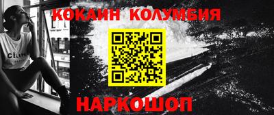 гидропоника Ликино-Дулёво