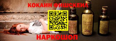 не бодяженный Лесосибирск