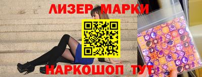 гидропоника Ликино-Дулёво