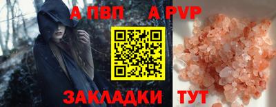 не бодяженный Лесосибирск
