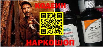 гидропоника Ликино-Дулёво