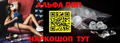 не бодяженный Лесосибирск