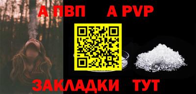 не бодяженный Лесосибирск
