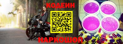 не бодяженный Лесосибирск