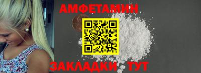 не бодяженный Лесосибирск