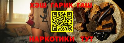 гидропоника Ликино-Дулёво