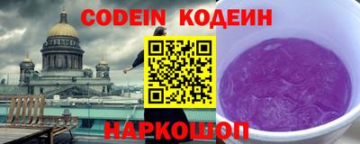 мдпв Ливны